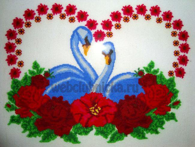 Рушник - оригинал