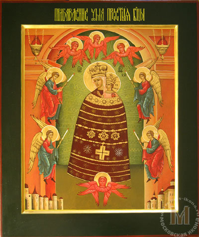 Прибавление ума - оригинал