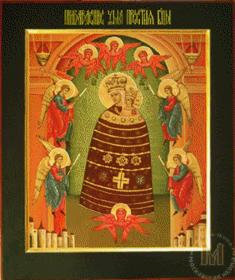 Прибавление ума - предпросмотр