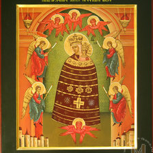 Прибавление ума