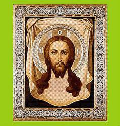 спас нерукотворный - оригинал