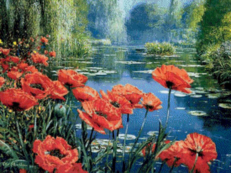 ОЗЕРО - предпросмотр