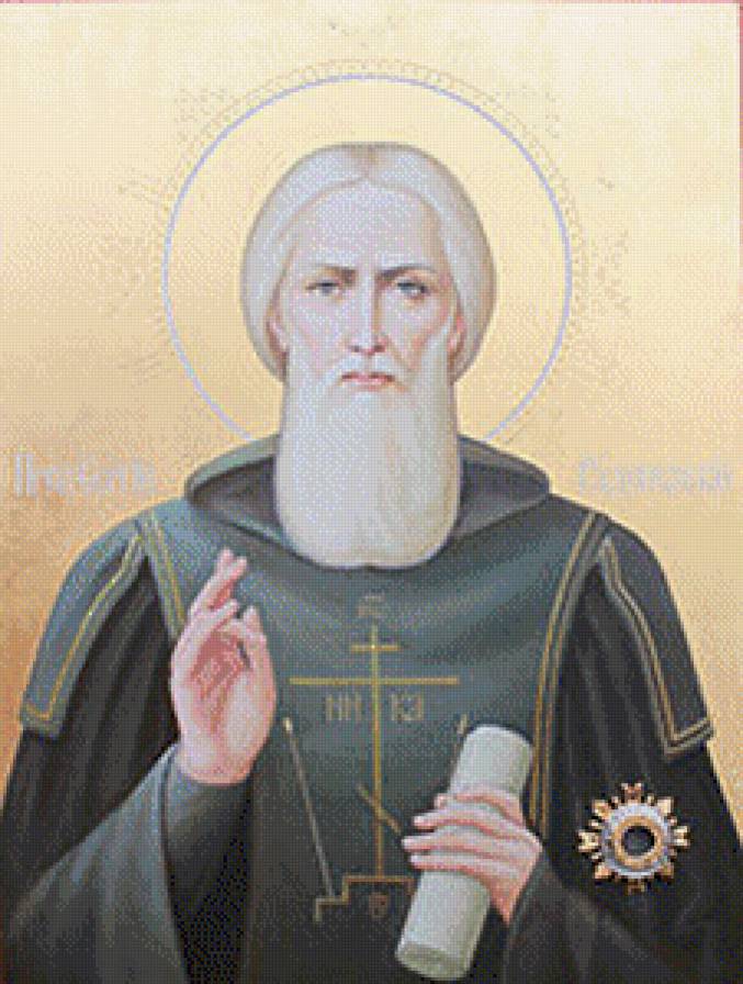 Сергей Радонежский - предпросмотр