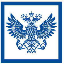 Оригинал схемы вышивки «Логотип Почта России часть2» (№549431)