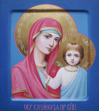 Казанская - оригинал