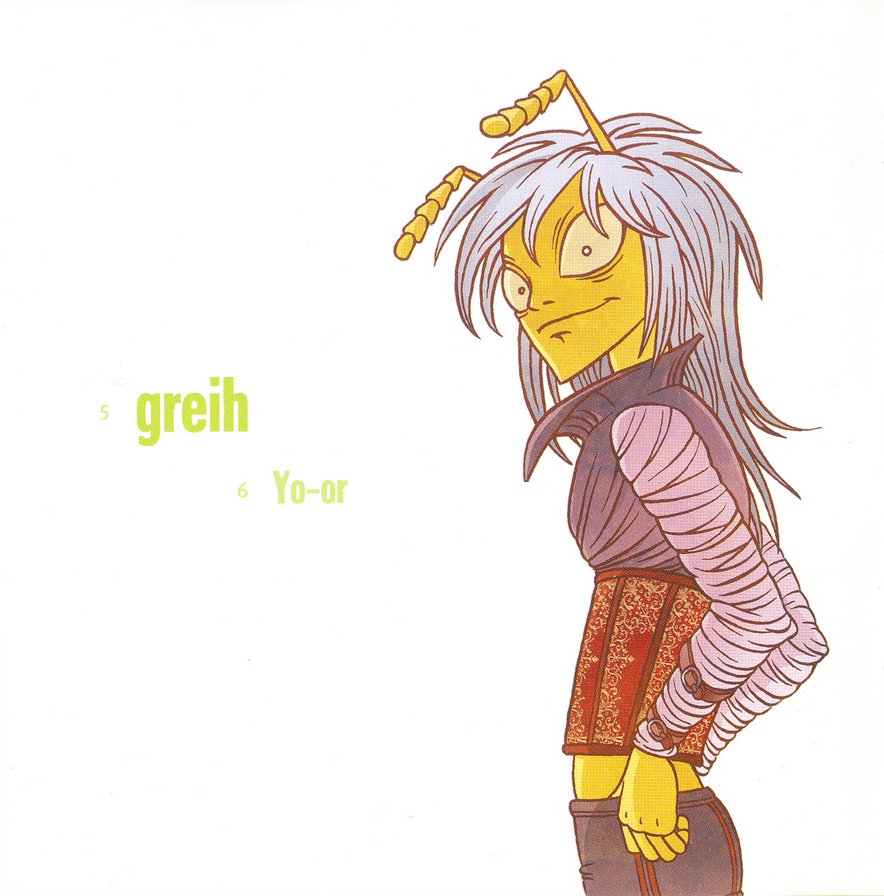 DVAR - оригинал