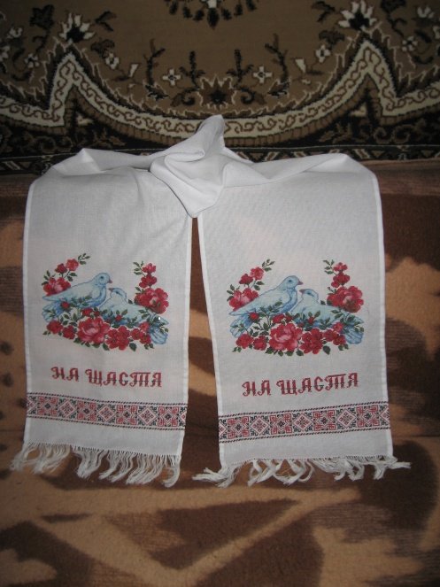 Рушник - оригинал