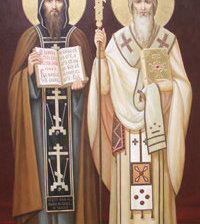 Схема вышивки «Св. Кирило и Мифодий»