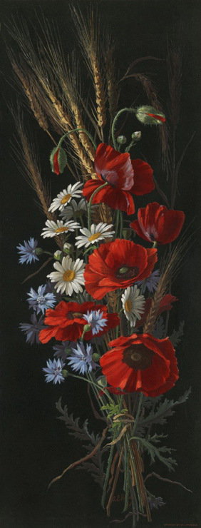 №550311 - оригинал