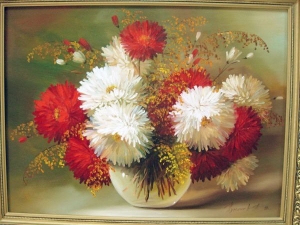 №550356 - оригинал