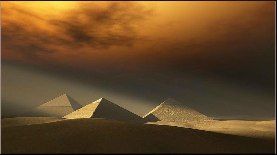 пирамида - оригинал