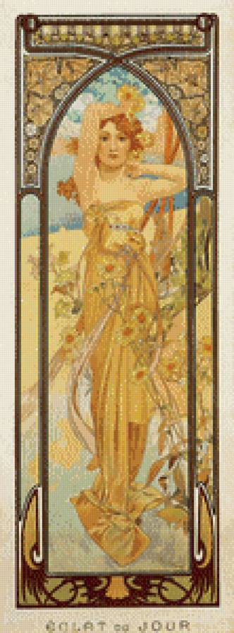 триптих Муха " Время суток. Дневной порыв" - триптих, полиптих - предпросмотр