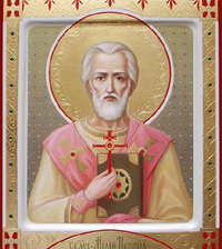 Схема вышивки «СВМЧ Милий Персидский»