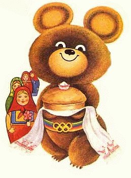Олимпийский мишка - мишка, персонаж, олимпиада 1980, советское - оригинал