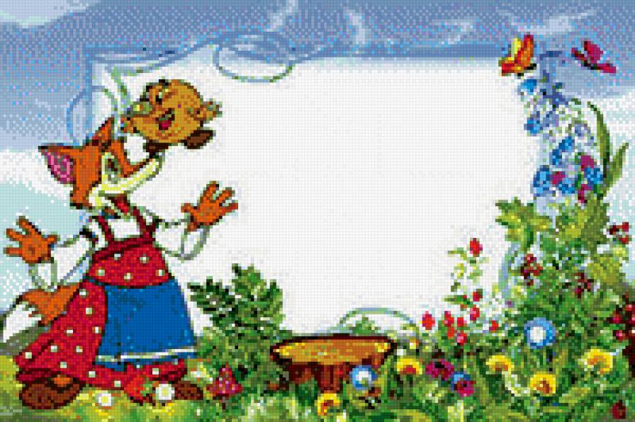 СЕРИЯ сКАЗКИ - сказки, рамки, детям - предпросмотр