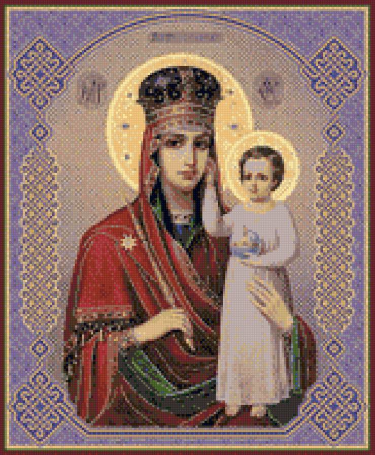 призри на смирение - иконы - предпросмотр