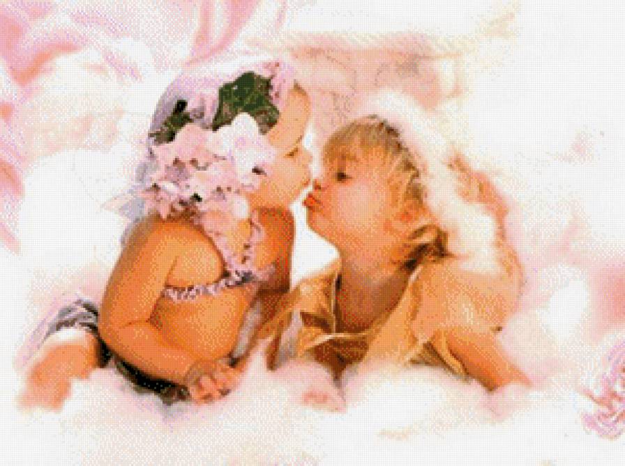 Я тебя люблю - предпросмотр