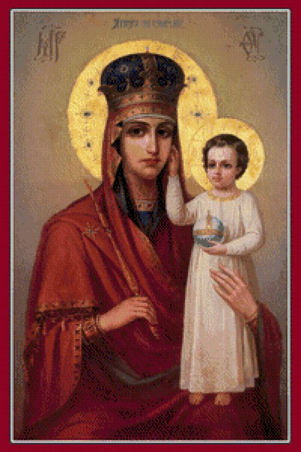 Призри на смирение - предпросмотр