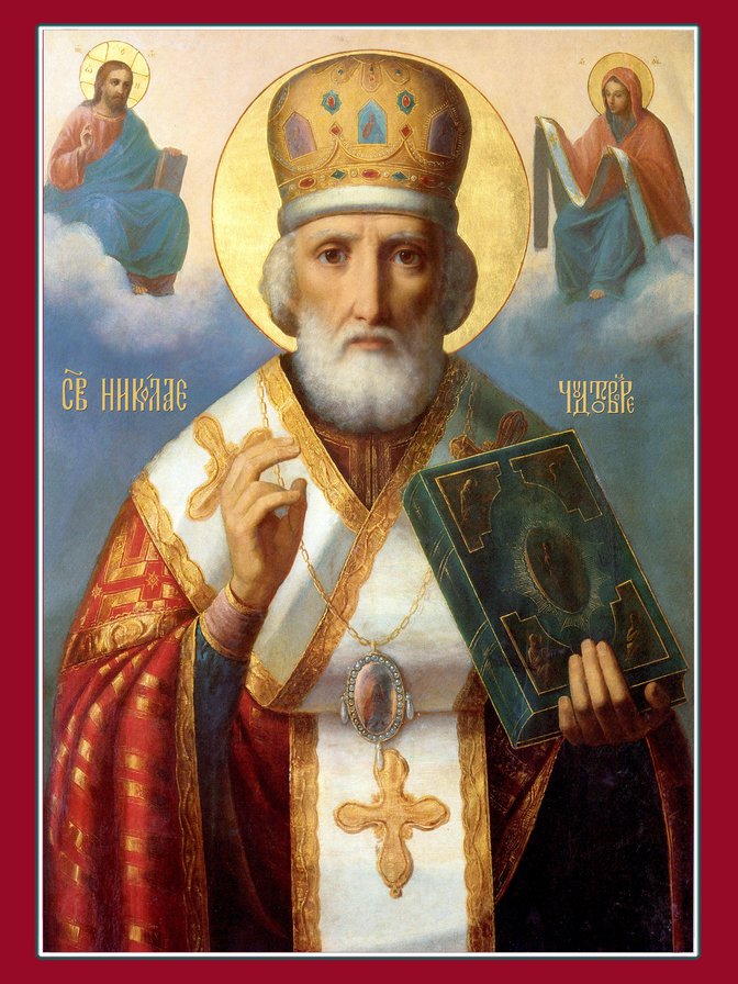 Николай Чудотворец - оригинал