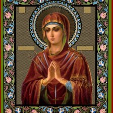 Схема вышивки «№551951»