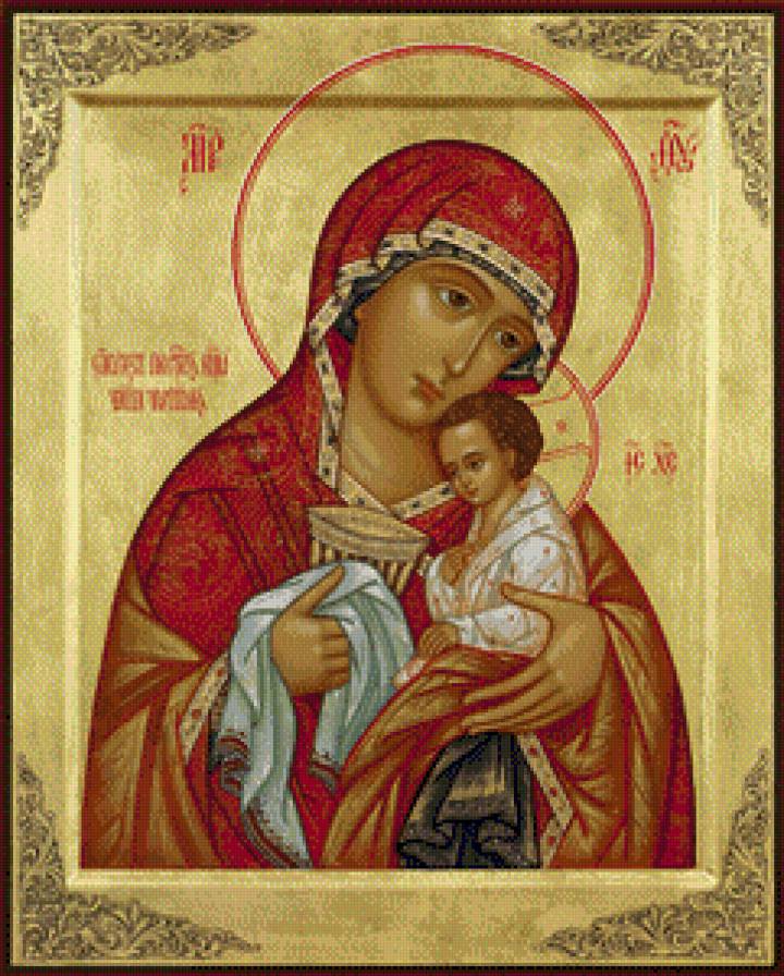 Чаша  терпения - предпросмотр