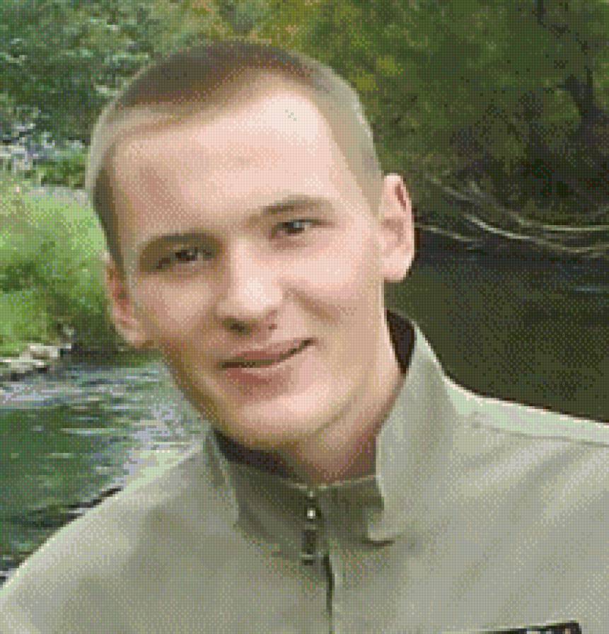 моя любовь - любовь, мужчина - предпросмотр