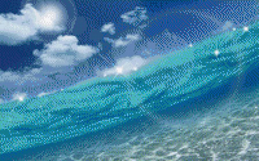 Остров моей мечты - предпросмотр