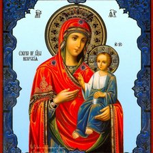 Схема вышивки «№554745»