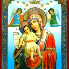 Схема вышивки «№554755»