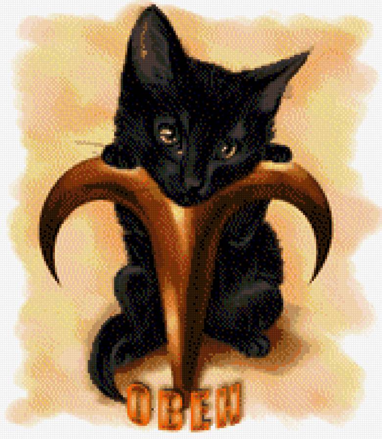 Овен - знаки зодиака - предпросмотр