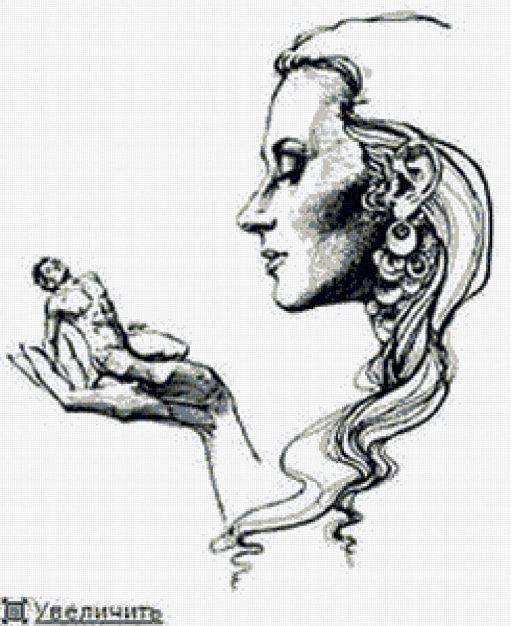 №556847 - девушка, люди, красота, монохром, женщина - предпросмотр