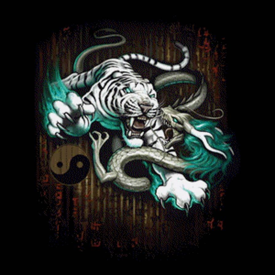 инь и ян - инь и ян, дракон, тигр - предпросмотр