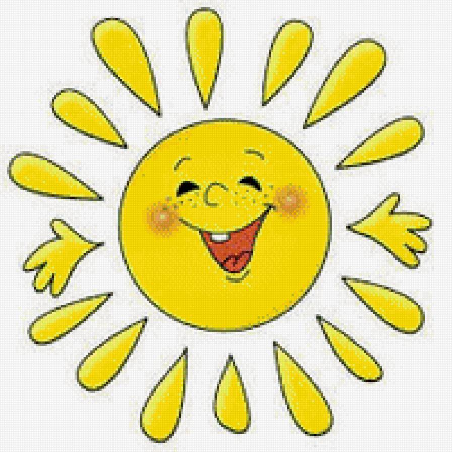 №557045 - счастье, настроение, солнце - предпросмотр