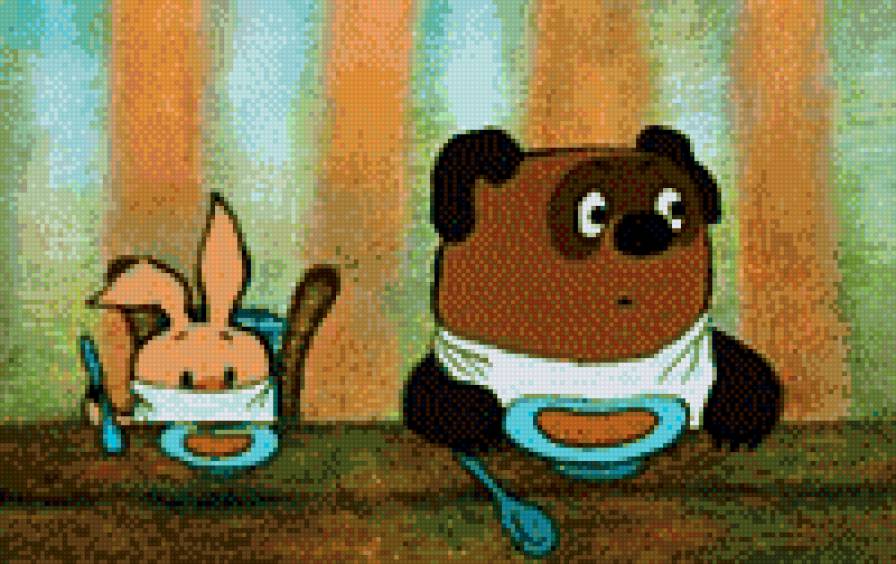 №557934 - предпросмотр