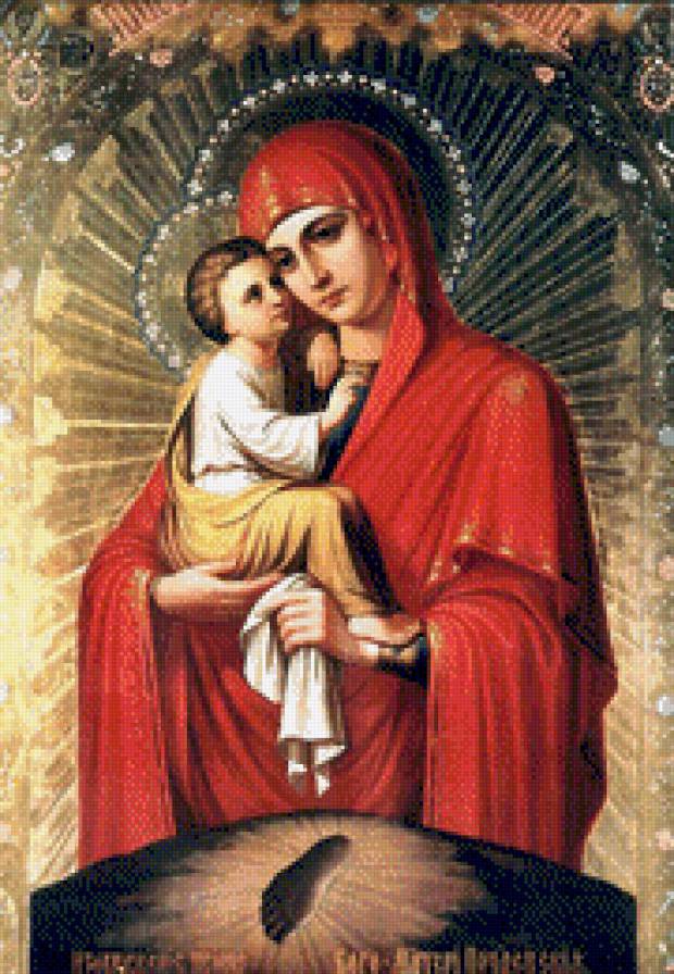 Богородица - предпросмотр