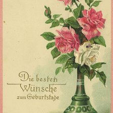 Схема вышивки «№558457»