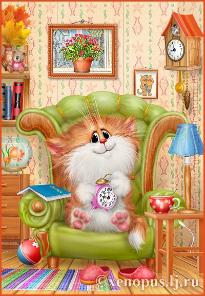 сказки на ночь - кошки - оригинал