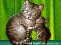 Схема вышивки «№558623»