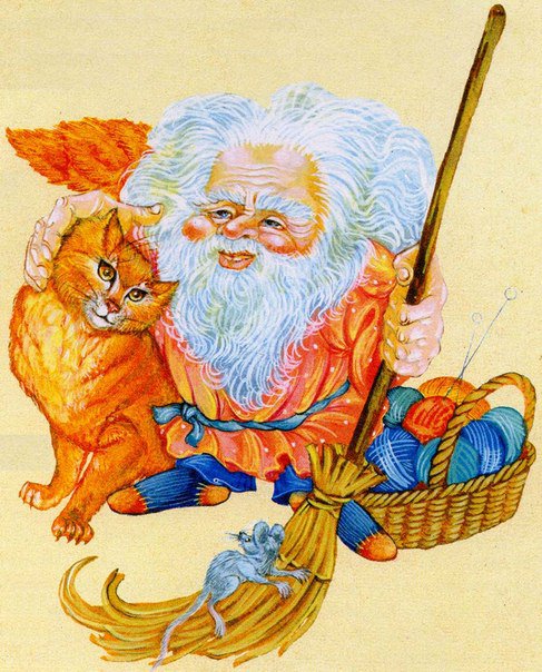 домовой - домовой - оригинал