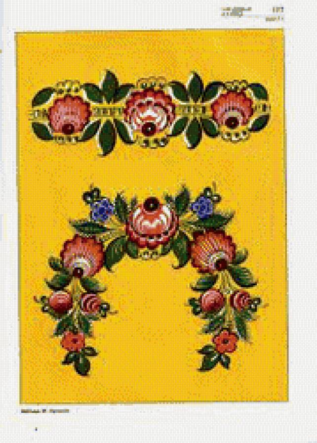 №560251 - узор - предпросмотр