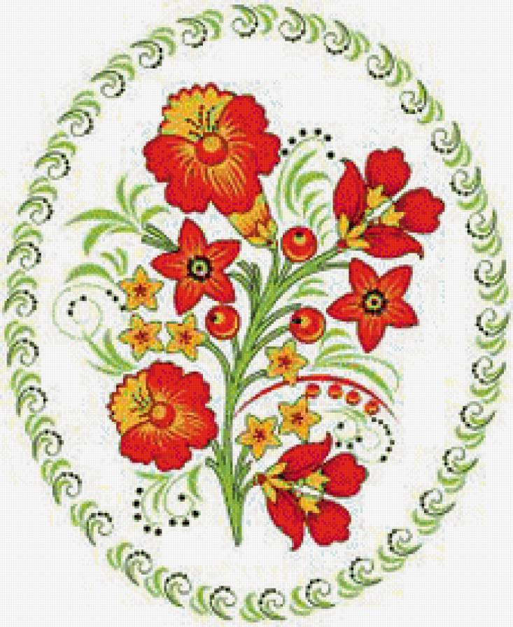 №560293 - узор - предпросмотр