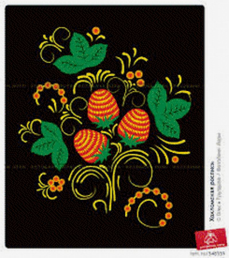 №560295 - узор - предпросмотр