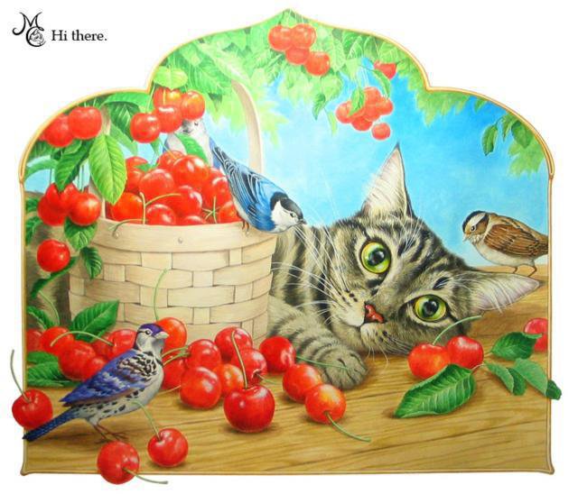 устал я собирать вишни - котики - оригинал