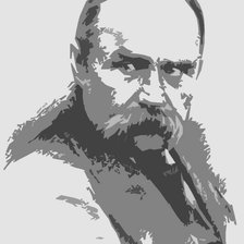 Схема вышивки «Шевченко»