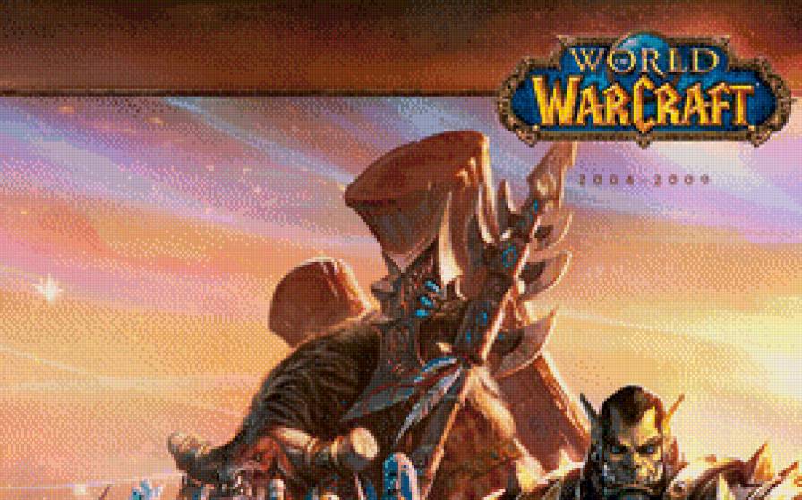 2 часть World of warcraft - фэнтази, warcraft, вов, world of warcraft - предпросмотр
