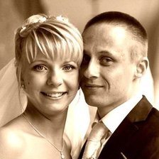 Схема вышивки «Парочка»