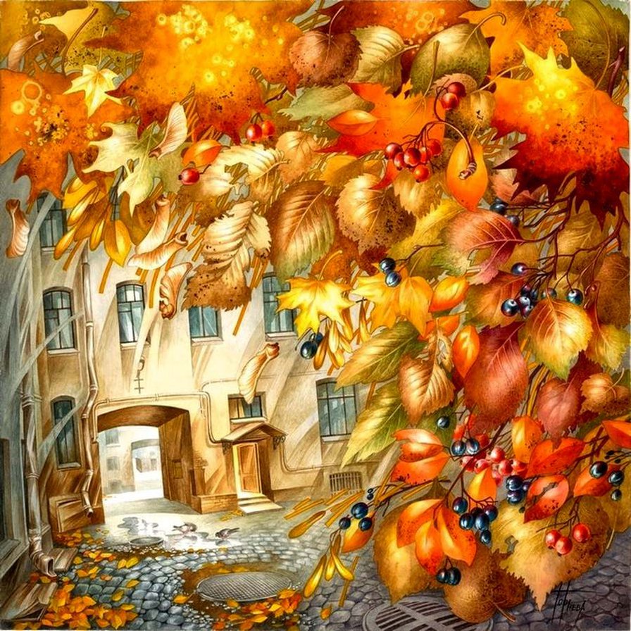 дворик - оригинал