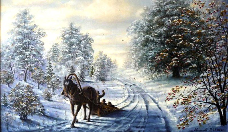 зимняя дорога - картина, природа, пейзаж, зима, снег - оригинал