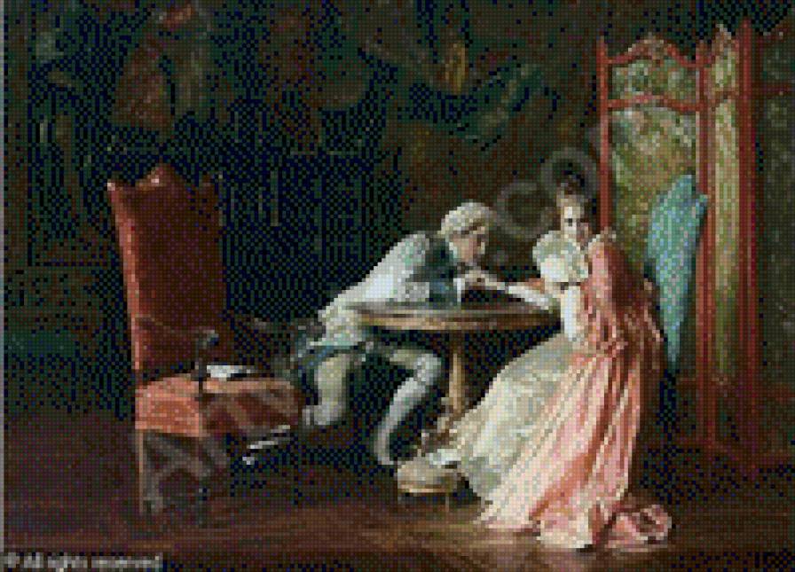 №563193 - предпросмотр