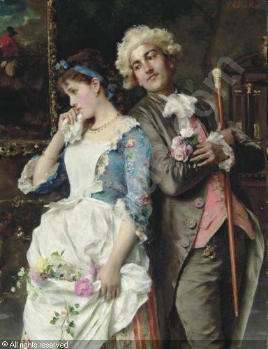 №563194 - оригинал